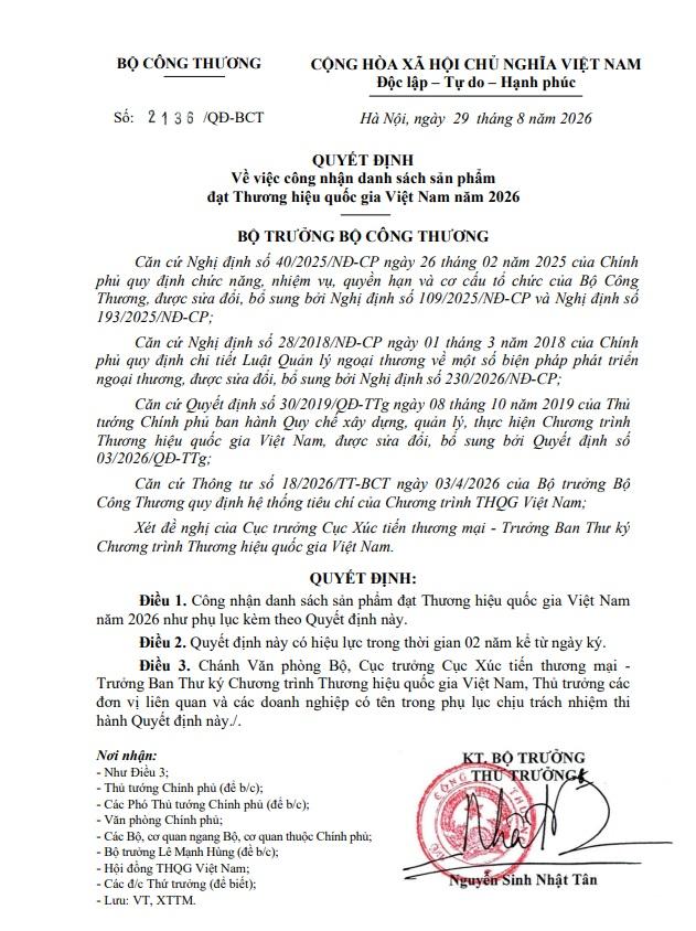 qd-thqg.jpg