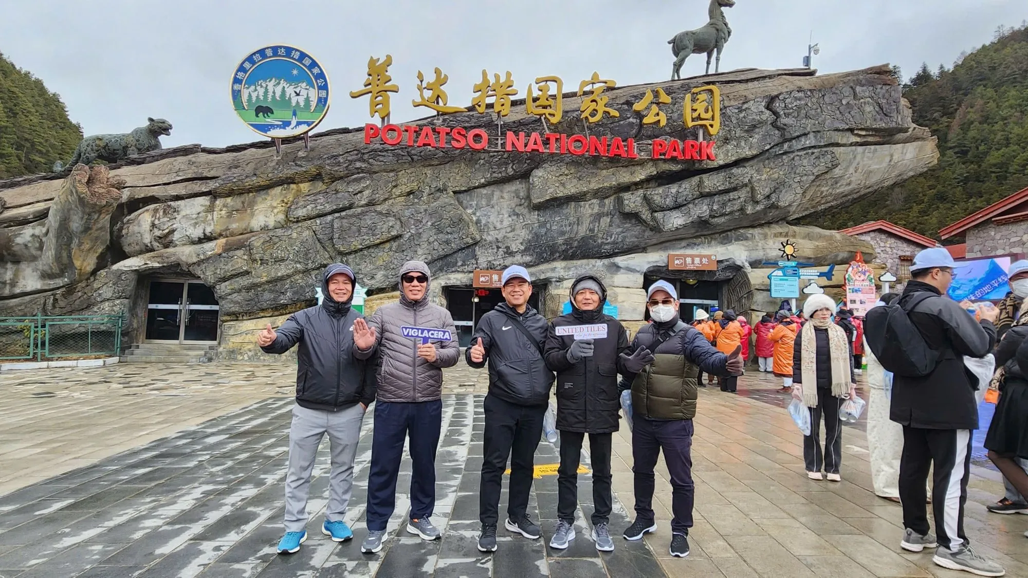 NHỮNG HÀNH TRÌNH ĐẦY CẢM XÚC CÙNG VIGLACERA TỚI TRUNG HOA “ĐỒNG HÀNH - GẮN KẾT - VỮNG BƯỚC - VƯƠN XA”